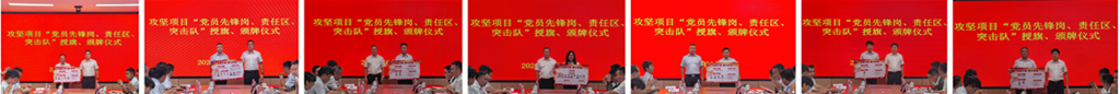 J9集团国际站【中国区】官方网站
